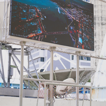 VEWELL - LED Outdoor